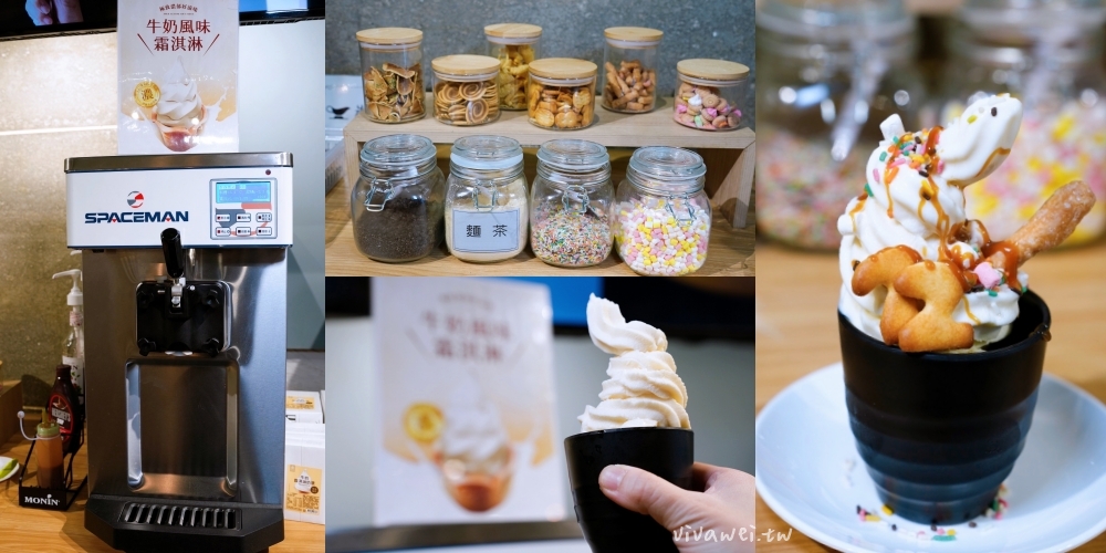 新竹竹北美食|『牛範生台式蒜香牛排』牛排界的模範生~高CP值平價牛排!加鐵板麵&獨家油封蒜醬都免費!還有豐盛自助吧吃到飽! 新竹竹北美食|『牛範生台式蒜香牛排』牛排界的模範生~高CP值平價牛排!加鐵板麵&獨家油封蒜醬都免費!還有豐盛自助吧吃到飽!