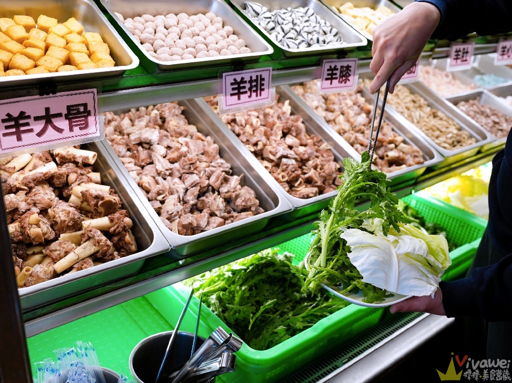 苗栗頭份美食｜『不打羊 羊肉爐牛肉爐吃到飽』超狂自助吧！百樣食材+肉片火鍋料任你夾！冬天必訪的暖胃名單！