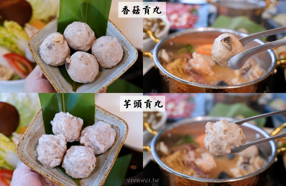 新北林口美食｜『主人 想鍋物 』The Café By想餐飲集團旗下新品牌！食材新鮮又好吃的空中花園火鍋專賣店！