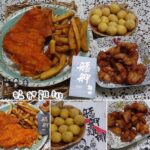 即時熱門文章：苗栗市美食｜『艋舺雞排(苗栗至公店)』藝人nono投資的厚切雞排炸物專賣店