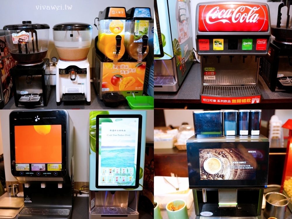 苗栗頭份美食|『真涮吃到飽火鍋-頭份旗艦店』交流道旁高CP值鍋物吃到飽!平日最低只要399元起~肉品,蔬菜,飯食,麵食,飲料及冰品任你自助吃到飽! 苗栗頭份美食|『真涮吃到飽火鍋-頭份旗艦店』交流道旁高CP值鍋物吃到飽!平日最低只要399元起~肉品,蔬菜,飯食,麵食,飲料及冰品任你自助吃到飽!