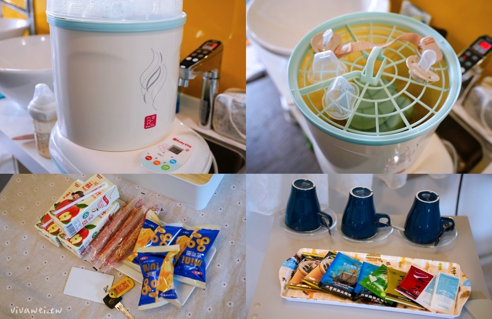 宜蘭冬山住宿｜『湖漾189風格旅店』梅花湖旁的親子民宿推薦～電動車+沙池+戲水池+室內遊戲區+手作早餐一次滿足～綠映親子房開箱！