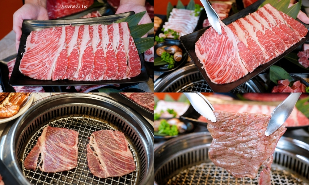 桃園市美食|『三柒燒肉專門店-桃園中華店』桃園火車站新開幕燒肉吃到飽!日本A5和牛+波士頓龍蝦+松葉蟹腳+鱈場蟹腳無限供應~1988元頂級燒肉吃到飽推薦! 桃園市美食|『三柒燒肉專門店-桃園中華店』桃園火車站新開幕燒肉吃到飽!日本A5和牛+波士頓龍蝦+松葉蟹腳+鱈場蟹腳無限供應~1988元頂級燒肉吃到飽推薦!