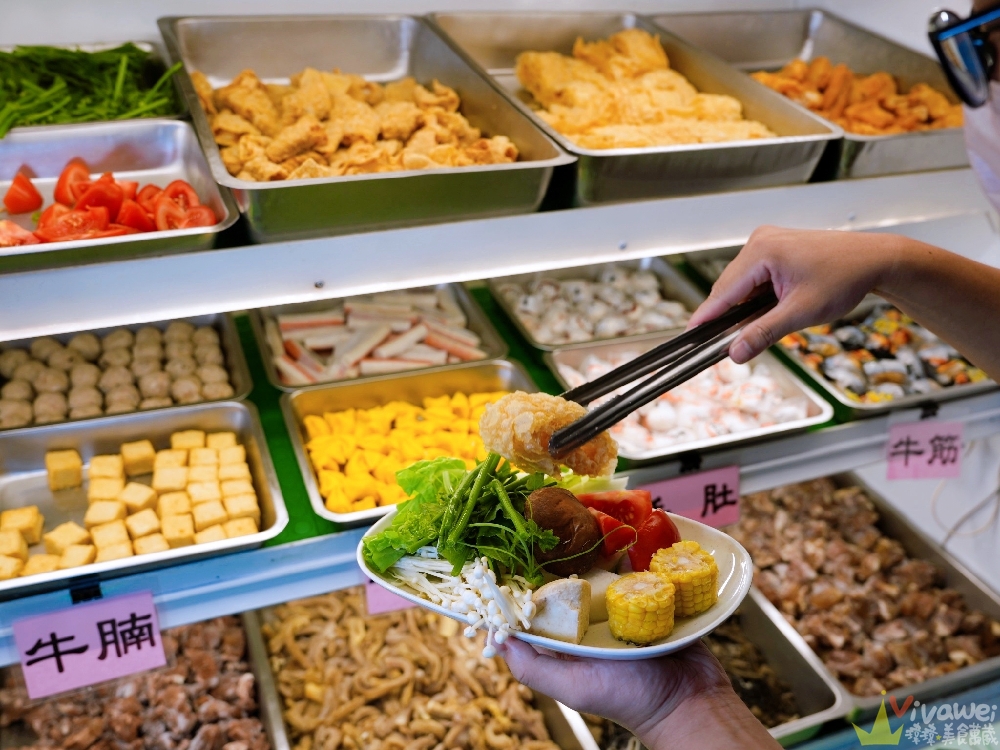苗栗頭份美食|『不打羊-頭份店 羊肉爐牛肉爐吃到飽』羊肉牛肉&蔬菜自助吧任你吃!大推隱藏版炸雞翅&鹹酥雞! 苗栗頭份美食|『不打羊-頭份店 羊肉爐牛肉爐吃到飽』羊肉牛肉&蔬菜自助吧任你吃!大推隱藏版炸雞翅&鹹酥雞!