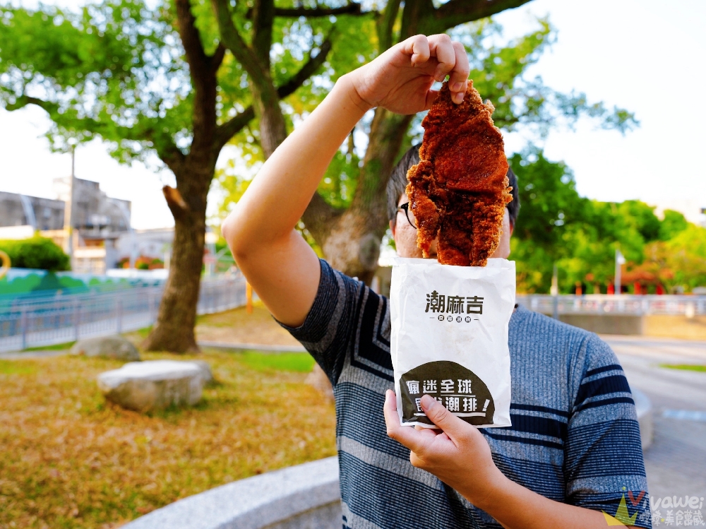 苗栗市美食｜『潮麻吉 香雞潮牌（苗栗中華店）』北苗炸物推薦！現炸現吃最好吃！必吃甜不辣+三角骨+傳統刷醬雞排！