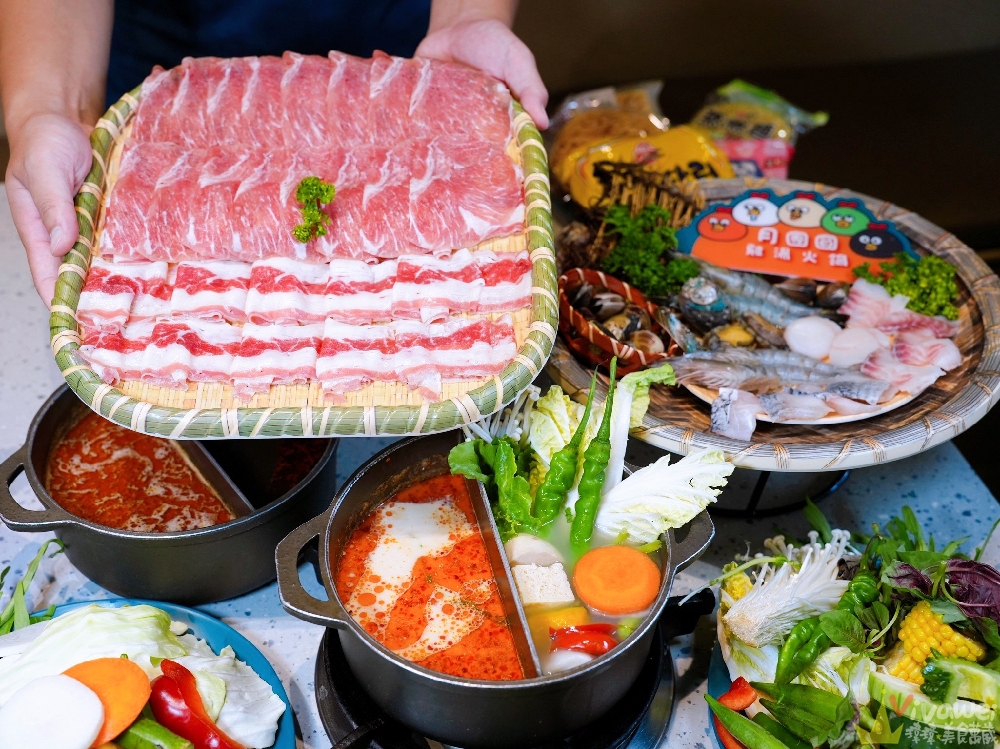 苗栗頭份美食｜『月團圓雞湯火鍋-苗栗頭份店』火鍋控必收！2025全新裝潢自助吧大升級！個人獨享鴛鴦鍋～蔬菜品項豐富～高品質鍋物專賣！