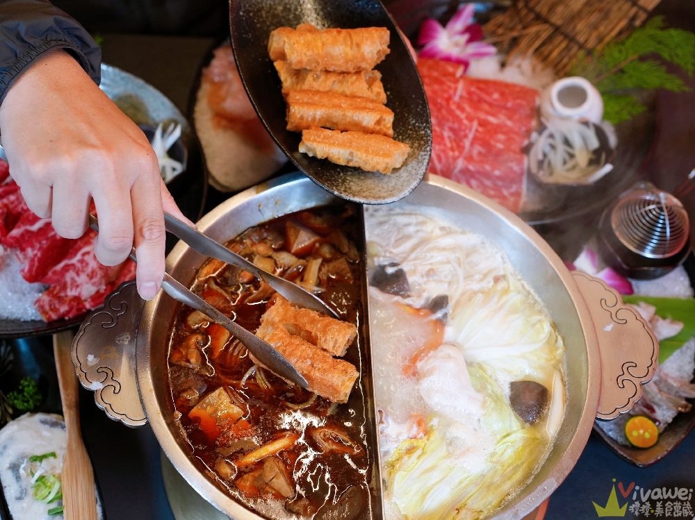 桃園市美食｜『岩漿火鍋-桃園中正店』桃園麻辣火鍋推薦！藝文特區高級質感鍋物~鍋底免費續加還能外帶！