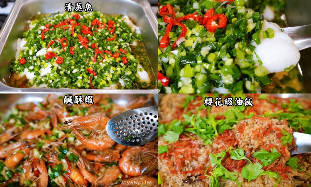 苗栗頭份美食|『鼎熹華韻鍋物』超狂火鍋自助吧吃到飽!肉盤+海鮮+菜盤任你拿~還有熟食,炸物,罐裝啤酒,甜點,雪花冰,多款冰品! 苗栗頭份美食|『鼎熹華韻鍋物』超狂火鍋自助吧吃到飽!肉盤+海鮮+菜盤任你拿~還有熟食,炸物,罐裝啤酒,甜點,雪花冰,多款冰品!