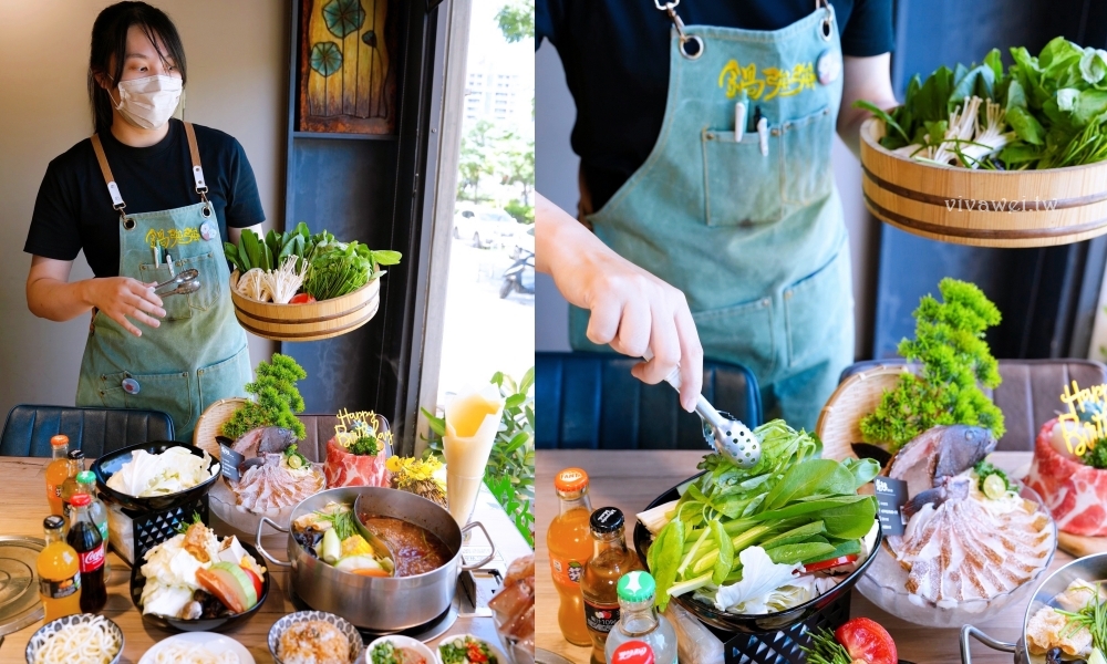 桃園中壢美食｜『鍋強強極緻火鍋』新升級桌邊蔬菜免費續&氣泡飲料暢飲&指定套餐+100元肉肉吃到飽！附設免費停車場~親子友善餐廳~回訪多次的質感火鍋店！