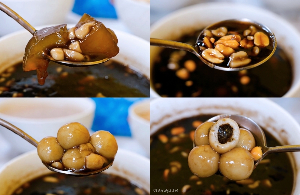 苗栗頭份美食｜『飴棠豆花』多樣化的創新甜品！黑糖豆花,仙草,鮮奶凍,熱芋泥,紅豆湯,還有鮮奶麻糬,泰奶冰沙!