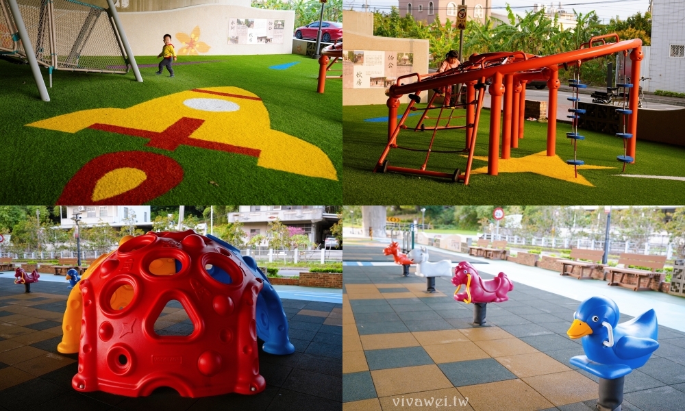 苗栗頭份親子景點｜『頭份滑步車公園』橋下不怕下雨！滑步車賽道+太空遊戲場～免費放電公園完整開箱