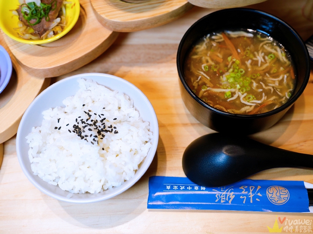 宜蘭市美食｜『游饗・創意中式定食』親子友善的好吃定食料理～二樓有整層兒童球池遊樂區！