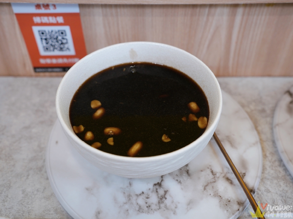 苗栗頭份美食｜『飴棠豆花』多樣化的創新甜品！黑糖豆花,仙草,鮮奶凍,熱芋泥,紅豆湯,還有鮮奶麻糬,泰奶冰沙!