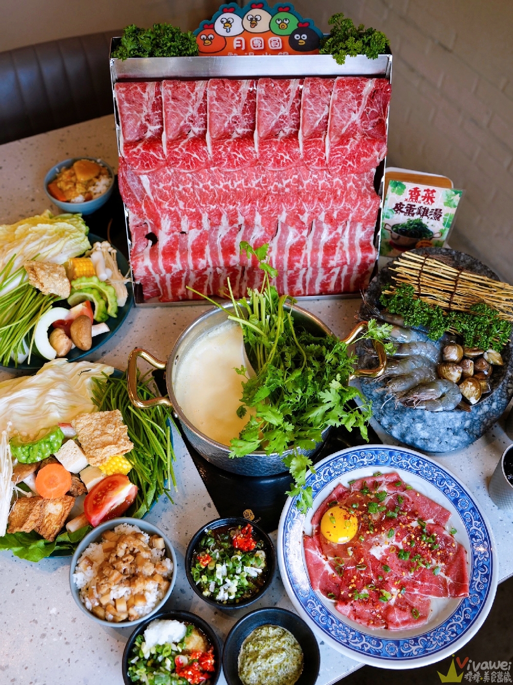 苗栗頭份美食|『月團圓雞湯火鍋-苗栗頭份店』最低388元起蔬菜自助吧吃到飽~大推單人獨享鴛鴦鍋~超狂香菜皮蛋鍋新上市! 苗栗頭份美食|『月團圓雞湯火鍋-苗栗頭份店』最低388元起蔬菜自助吧吃到飽~大推單人獨享鴛鴦鍋~超狂香菜皮蛋鍋新上市!