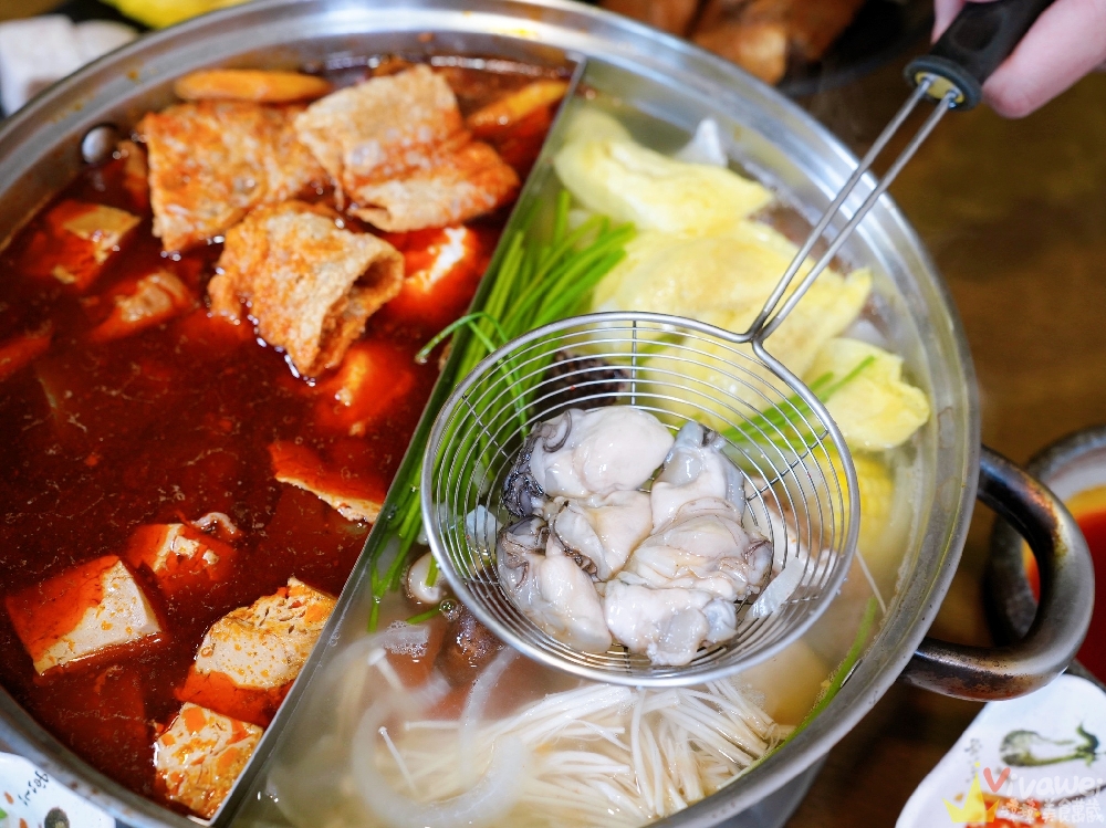 桃園市美食|『鐵木真麻辣鴛鴦火鍋』在地開業多年的單點傳統台式麻辣鍋~鴨血和豆腐免費續加! 桃園市美食|『鐵木真麻辣鴛鴦火鍋』在地開業多年的單點傳統台式麻辣鍋~鴨血和豆腐免費續加!