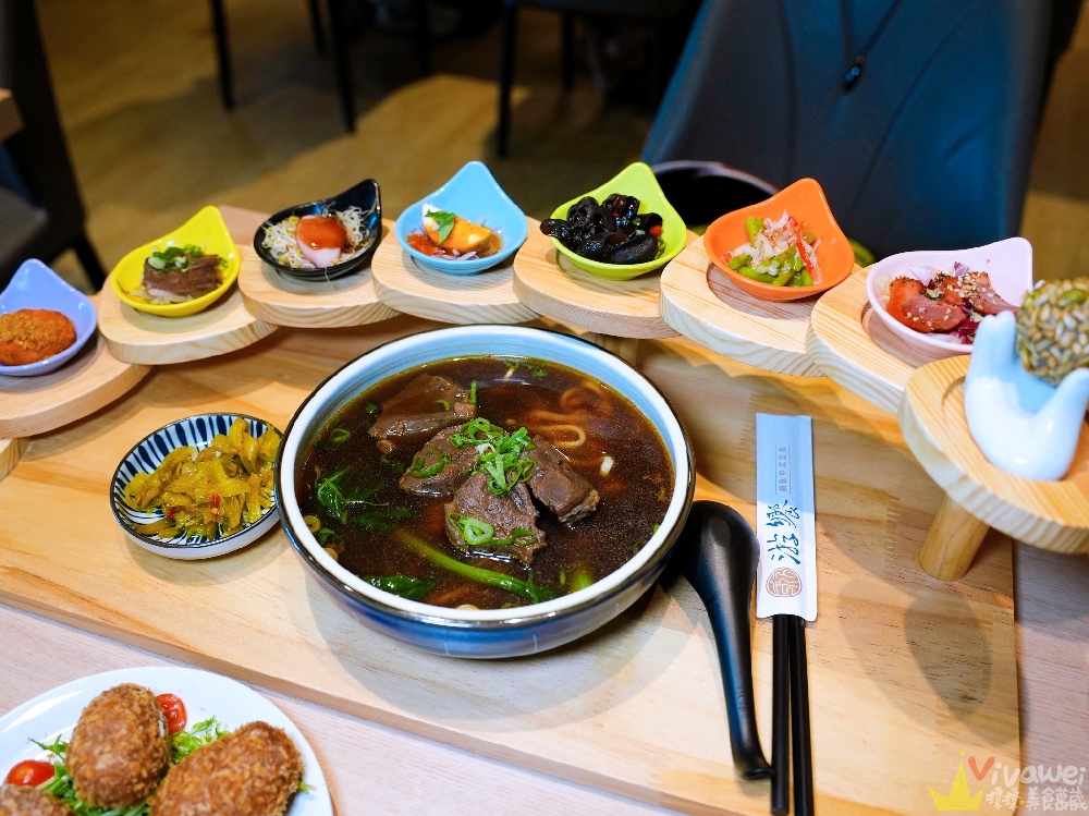 宜蘭市美食｜『游饗・創意中式定食』親子友善的好吃定食料理～二樓有整層兒童球池遊樂區！