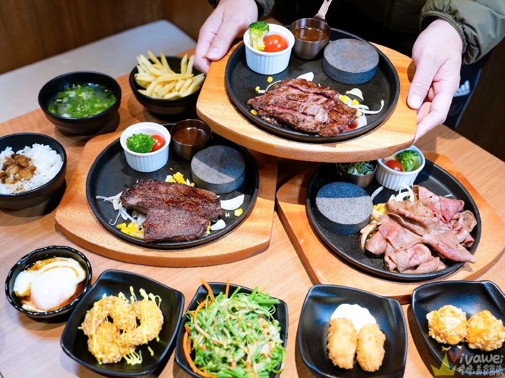 桃園市美食｜『炙り庵steak牛排』桃園車站新開幕！嚴選牛肉現煎炙燒～自助區誠意滿滿～牛滷肉飯,味噌湯,炸薯條通通無限續！