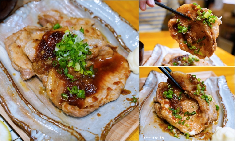 苗栗市美食|『花鳥豬排』熟成炸豬排專賣店!內用越光米,味噌湯,高麗菜絲,熱紅茶無限享用!平日商業午餐&外帶便當都推薦! 苗栗市美食|『花鳥豬排』熟成炸豬排專賣店!內用越光米,味噌湯,高麗菜絲,熱紅茶無限享用!平日商業午餐&外帶便當都推薦!