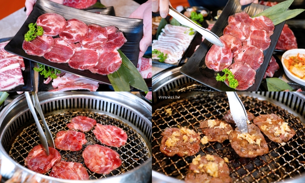 桃園市美食｜『三柒燒肉專門店-桃園中華店』桃園火車站新開幕燒肉吃到飽！日本A5和牛+波士頓龍蝦+松葉蟹腳+鱈場蟹腳無限供應～1988元頂級燒肉吃到飽推薦！