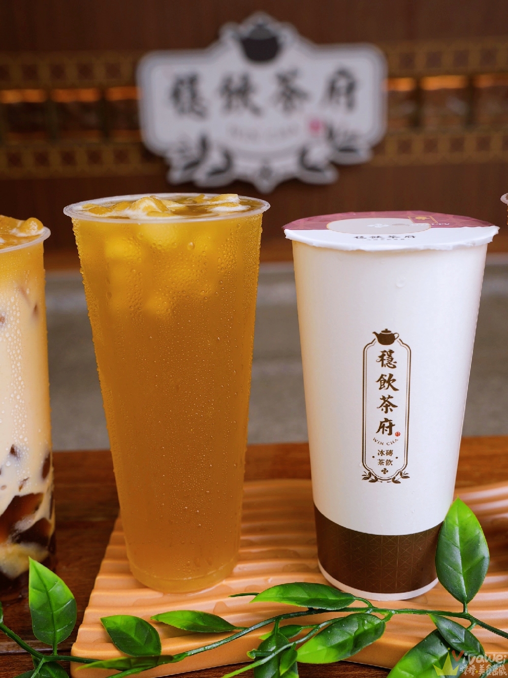 苗栗頭份美食｜『穩飲茶府-頭份尚順府』尚順商圈新開幕！原茶冰磚手搖飲推薦～必喝爆米香蕎麥拿鐵,焙香蕎麥茶,烤茶凍奶,桑椹烏龍！