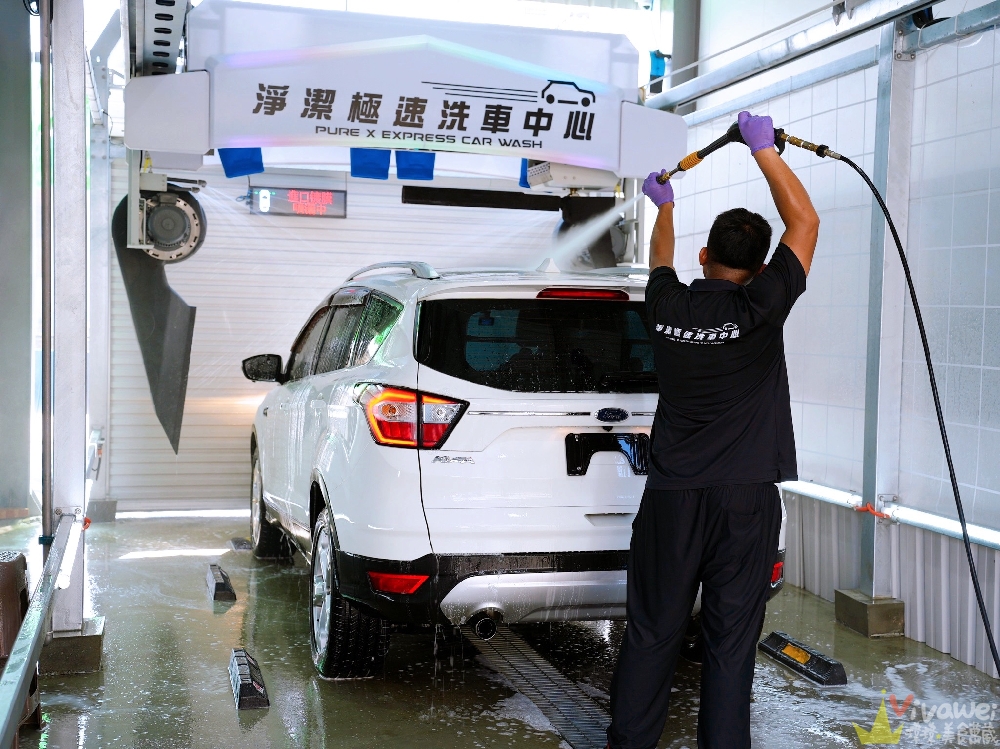 苗栗頭份洗車推薦|『淨潔極速洗車中心』360度水刀洗車!快速又細緻的洗車服務!讓你的愛車回春! 苗栗頭份洗車推薦|『淨潔極速洗車中心』360度水刀洗車!快速又細緻的洗車服務!讓你的愛車回春!