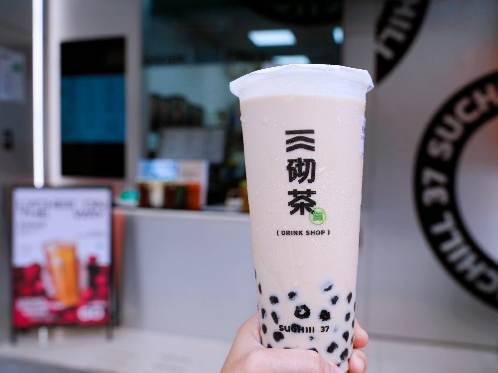 桃園龜山美食『三砌茶SUCHill 37-長庚店』林口長庚飲料一級戰區~用心的自創品牌手搖飲料店! 桃園龜山美食『三砌茶SUCHill 37-長庚店』林口長庚飲料一級戰區~用心的自創品牌手搖飲料店!