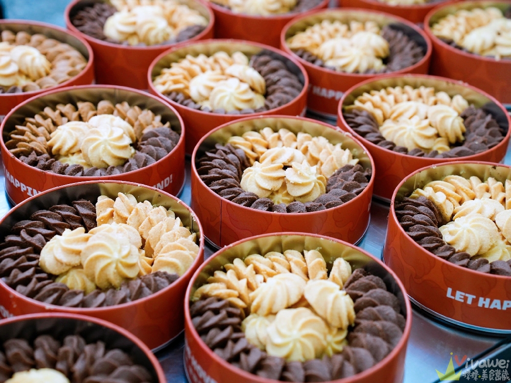 台北南港美食｜『幸福海螺曲奇餅乾』療癒系伴手禮～口感酥鬆的好吃曲奇餅～有獨立口味,雙拼和三拼～也有隨身包～新手爸媽的彌月禮盒首選！