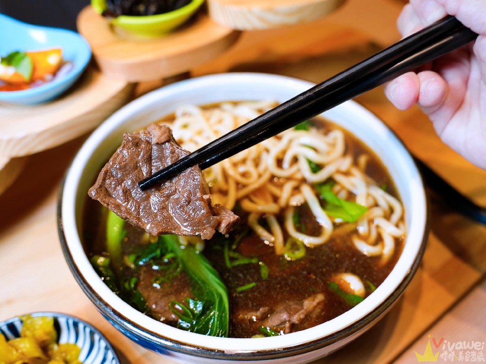 宜蘭市美食｜『游饗・創意中式定食』親子友善的好吃定食料理～二樓有整層兒童球池遊樂區！