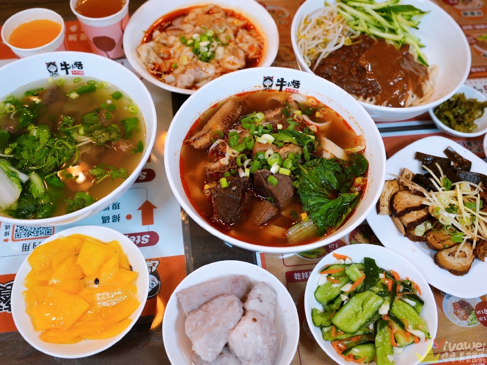 桃園中壢美食｜『牛小恬牛肉麵』中壢SOGO海華商圈牛肉麵推薦！紅燒牛三寶刀削麵+雙醬麵+紅油炒手必吃！附特約停車場超方便！
