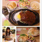 即時熱門文章：台北內湖美食｜『佳佳牛排』位於東湖的平價自助式牛排老店