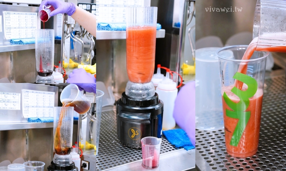 桃園龜山美食『三砌茶SUCHill 37-長庚店』林口長庚飲料一級戰區～用心的自創品牌手搖飲料店！