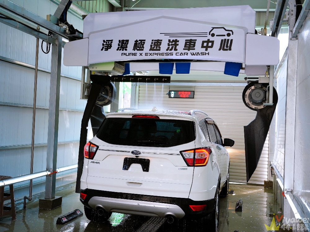 苗栗頭份洗車推薦|『淨潔極速洗車中心』360度水刀洗車!快速又細緻的洗車服務!讓你的愛車回春! 苗栗頭份洗車推薦|『淨潔極速洗車中心』360度水刀洗車!快速又細緻的洗車服務!讓你的愛車回春!