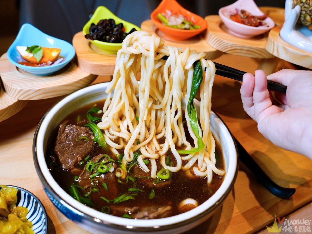 宜蘭市美食｜『游饗・創意中式定食』親子友善的好吃定食料理～二樓有整層兒童球池遊樂區！