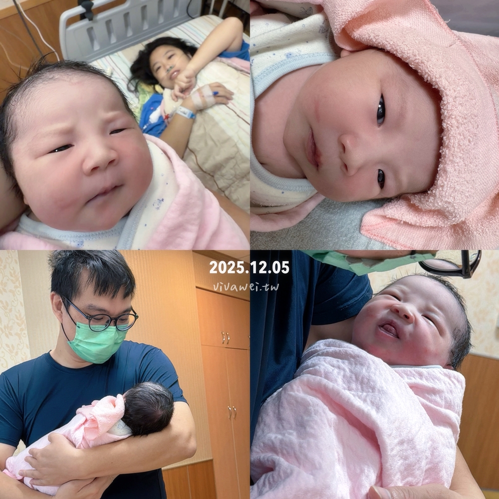 桃園醫院剖腹產紀錄＆生產費用｜38週+5天二寶湯圓報到！呂理政醫師接生～單人病房、術後止痛、產婦餐花費全紀錄！