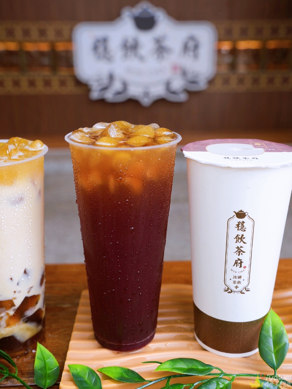 苗栗頭份美食｜『穩飲茶府-頭份尚順府』尚順商圈新開幕！原茶冰磚手搖飲推薦～必喝爆米香蕎麥拿鐵,焙香蕎麥茶,烤茶凍奶,桑椹烏龍！