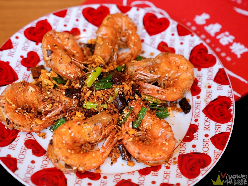 桃園市美食｜『易鼎活蝦（新桃園店）』中路特區聚餐首選！包廂空間＋免費停車場～大尺寸泰國蝦鮮甜又Q彈！