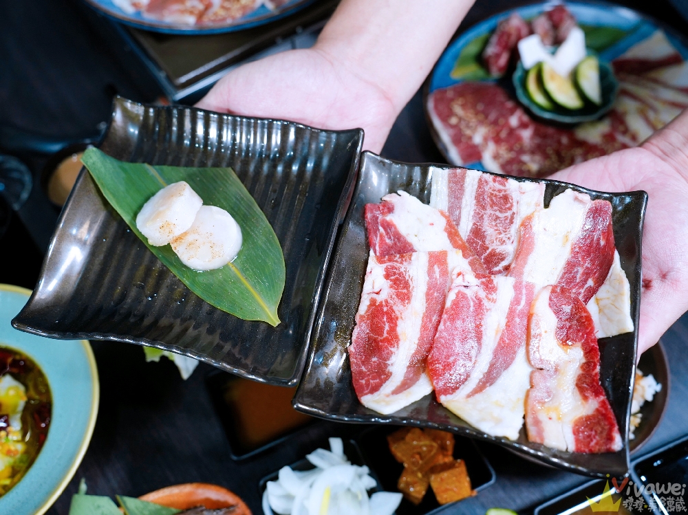 苗栗頭份美食｜『花燒肉．個人燒肉』免服務費～獨享燒肉套餐還有酸菜魚！當日壽星加碼招待干貝加肉盤！