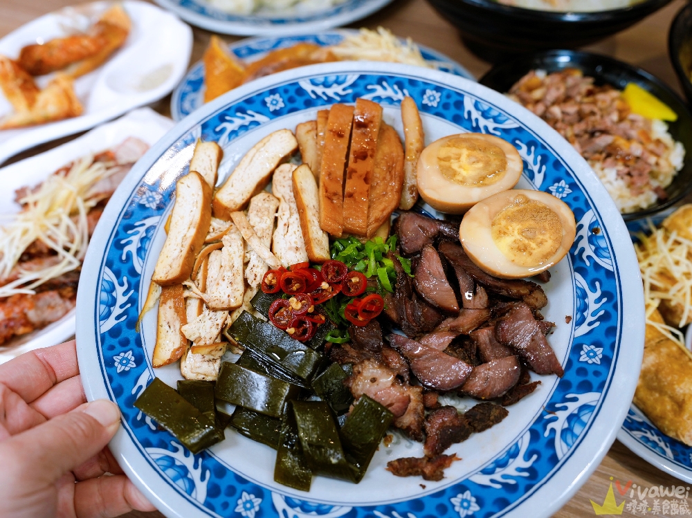 苗栗市美食｜『林家鴨香飯』必吃懷舊鴨香飯~還有炸紅燒肉,炸豆腐,蝦捲及綜合滷味等品項！