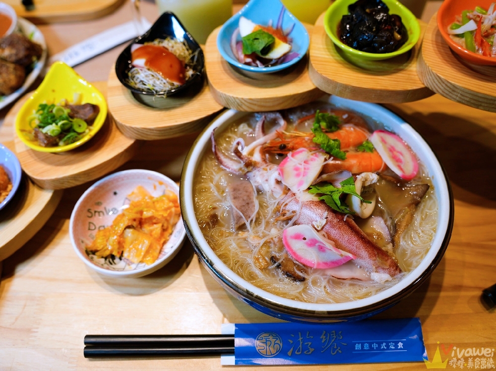 宜蘭市美食｜『游饗・創意中式定食』親子友善的好吃定食料理～二樓有整層兒童球池遊樂區！