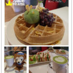 即時熱門文章：台北士林美食｜『Miel Cafe 蜜兒咖啡』士林捷運站周邊!N訪的美味下午茶餐廳