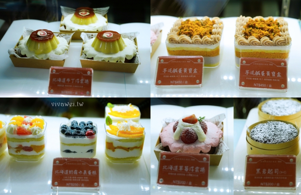 宜蘭礁溪住宿｜『長榮鳳凰酒店(礁溪)』開箱生日我最大方案&鳳凰飴號！客房生日布置&免費生日蛋糕！鳳凰飴號的星巴克咖啡下午茶&晚上Happy Hour暢飲！