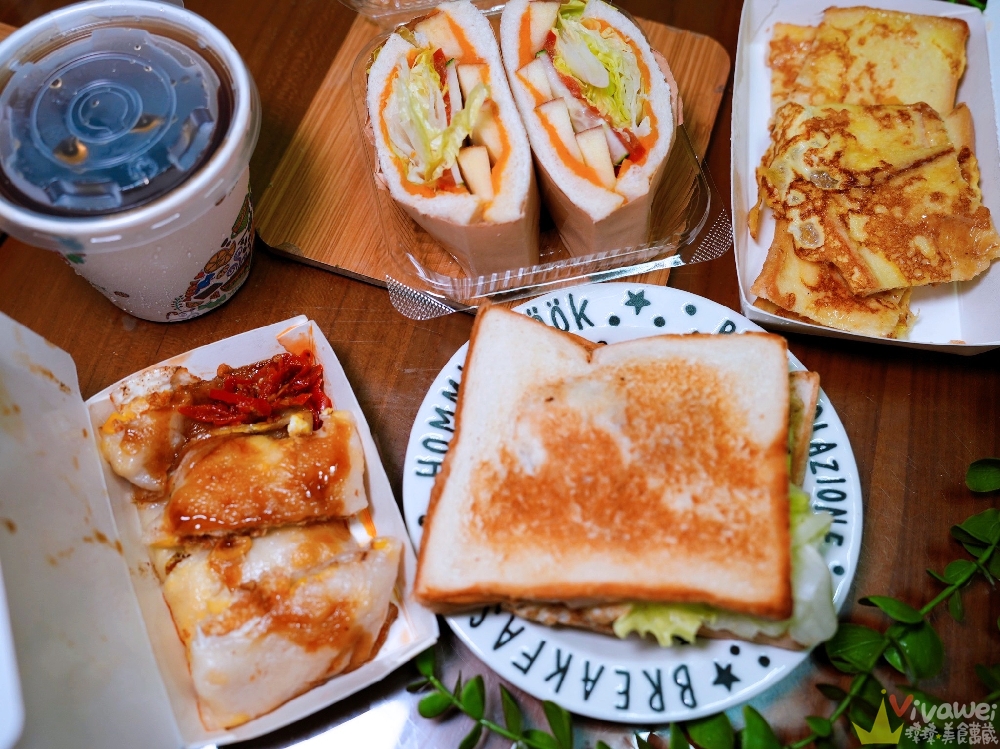 苗栗市美食｜『朝日三明治』平日限定！英才路上的行動早餐車～專賣盒裝三明治&鐵板吐司&法式吐司&粉漿蛋餅！