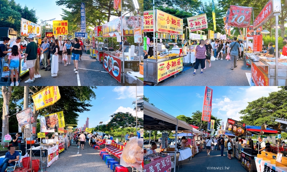 苗栗市夜市｜『貓裏喵親子公園夜市』9月11日起畫下句點！擺攤地點&停車資訊！（大多為後龍夜市攤位）