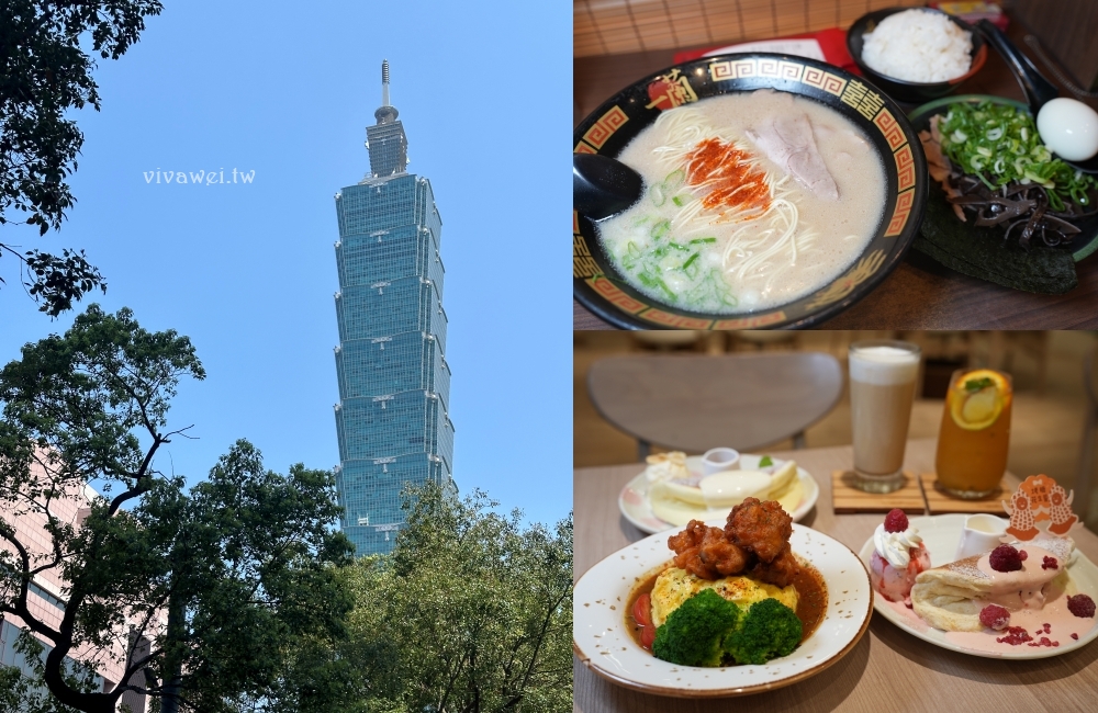 【王家瑋婦產科】相隔三年，我的試管IVF胚胎植入！植入一顆4BC等級PGS正常胚胎結果！