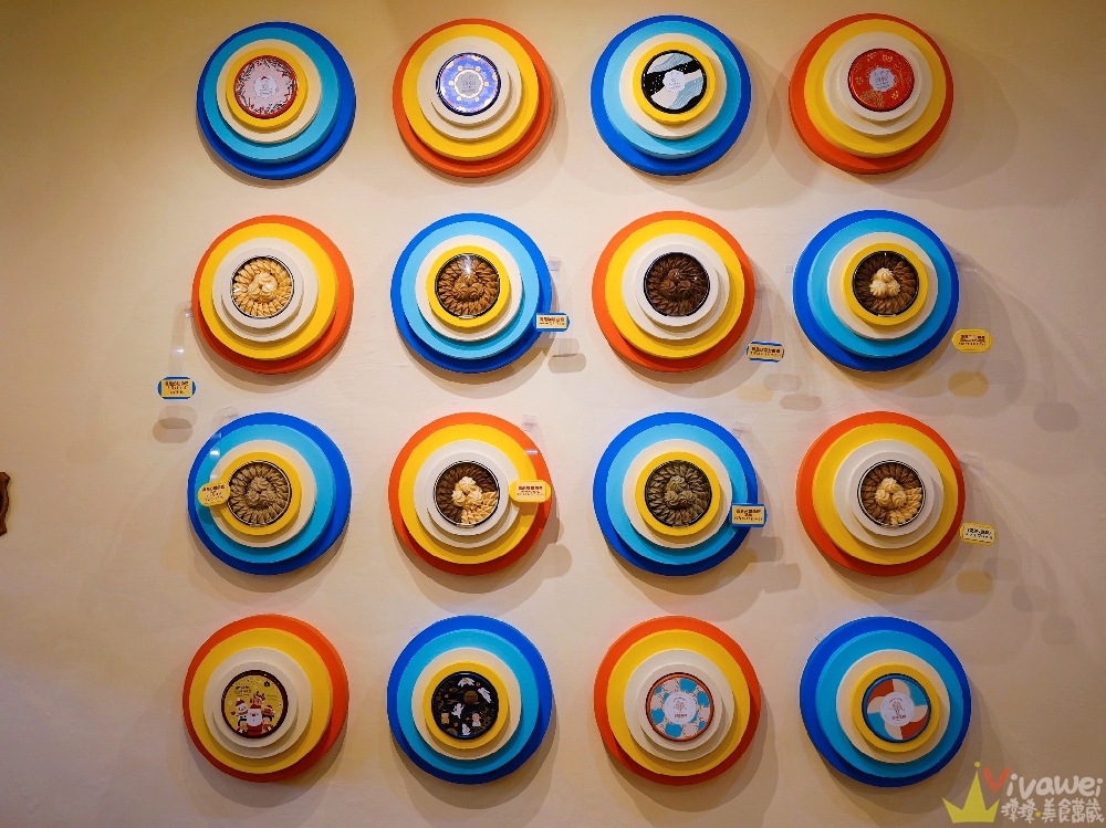 台北南港美食｜『幸福海螺曲奇餅乾』療癒系伴手禮～口感酥鬆的好吃曲奇餅～有獨立口味,雙拼和三拼～也有隨身包～新手爸媽的彌月禮盒首選！