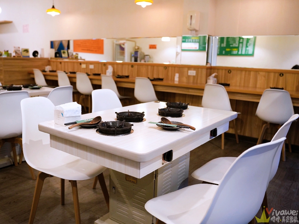 桃園中壢美食｜『好神自然鍋』內壢高品質火鍋！主打自然蔬果湯&天然食材！健康美味又好吃！