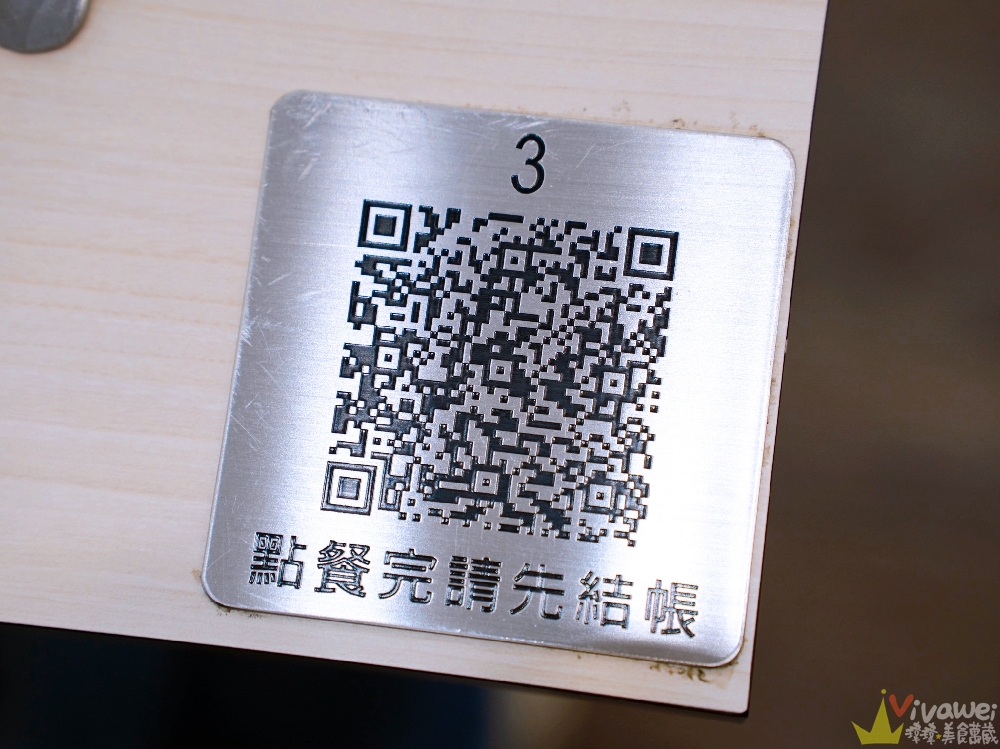 桃園中壢美食｜『好哄HAO HONG』中原學生最愛的義大利麵！份量十足的義大利麵&燉飯！炸物和飲料也很出色！