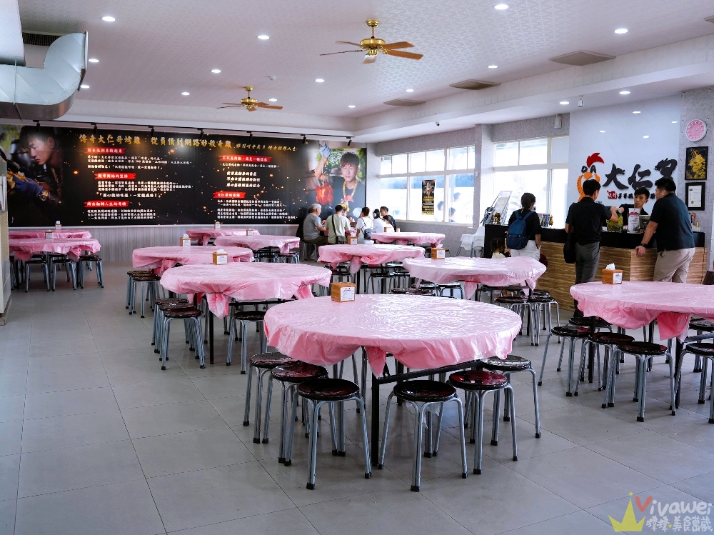 宜蘭壯圍美食｜『大仁哥蔗香脆皮桶仔雞-旗艦總店』多人聚餐合菜餐廳~招牌甘蔗脆皮桶仔雞須提前預訂！