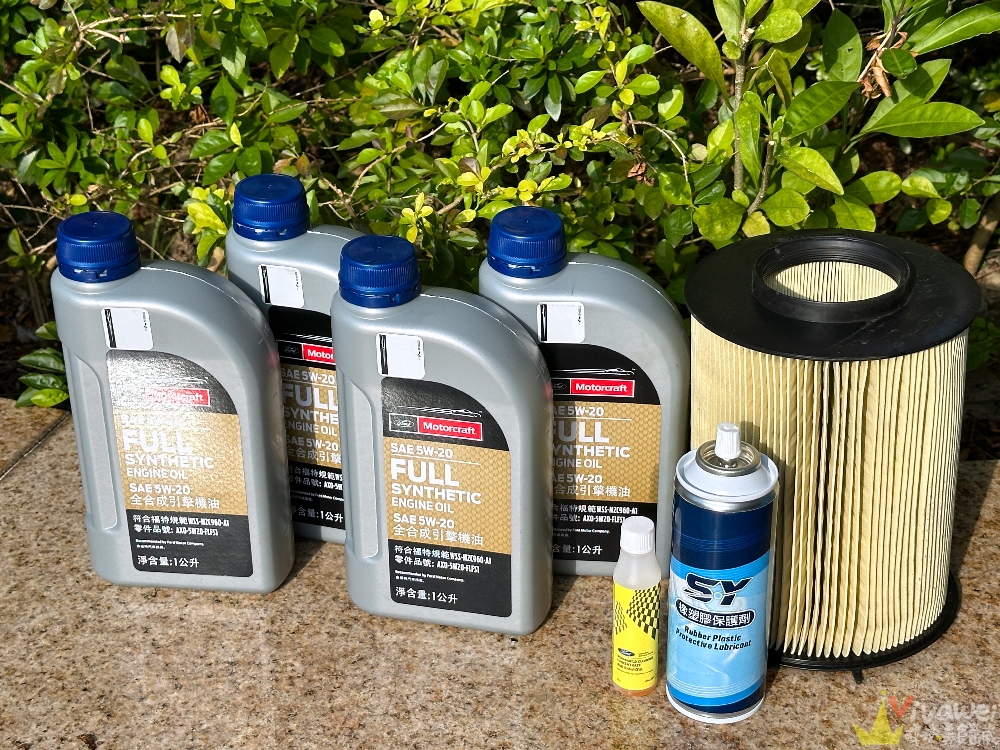 『Ford Kuga EcoBoost182 CP360型』11萬公里原廠保養工單&價格(福祐汽車中園廠)