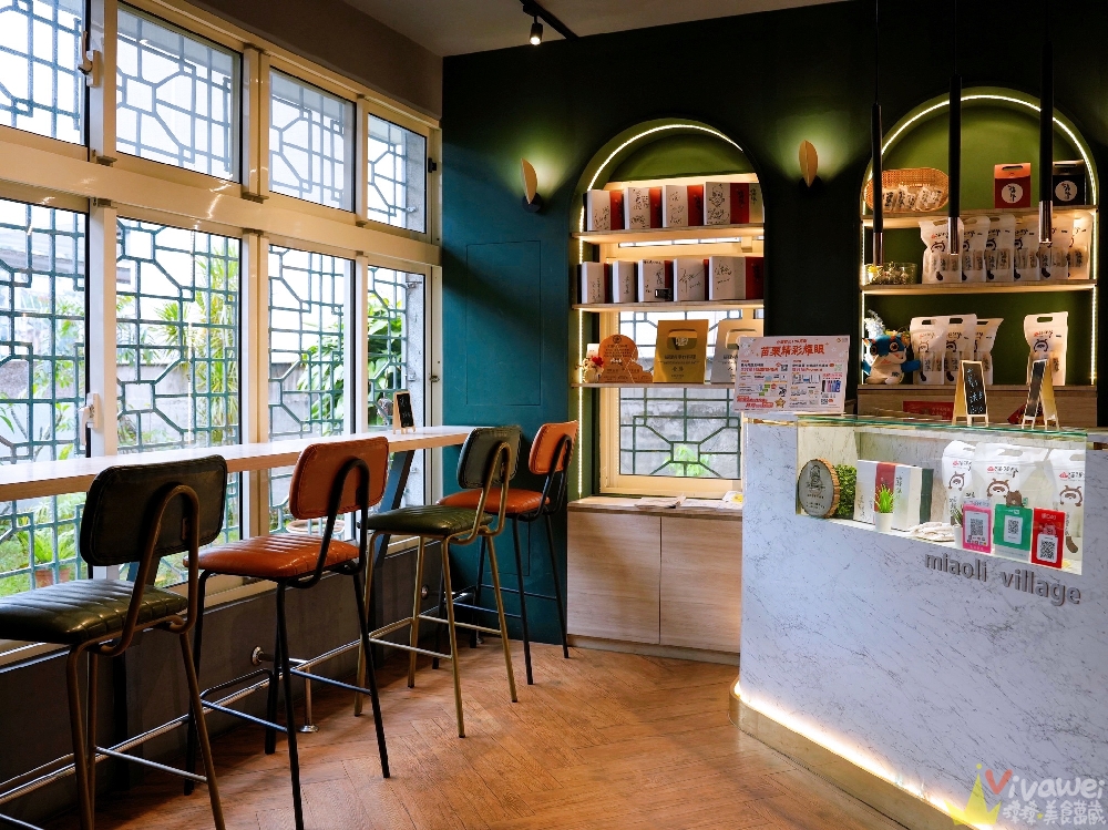 苗栗美食｜『猫狸村 Miaoli Village』結合創意料理與輕鬆氛圍的質感小餐館～餐點好吃道道無雷！